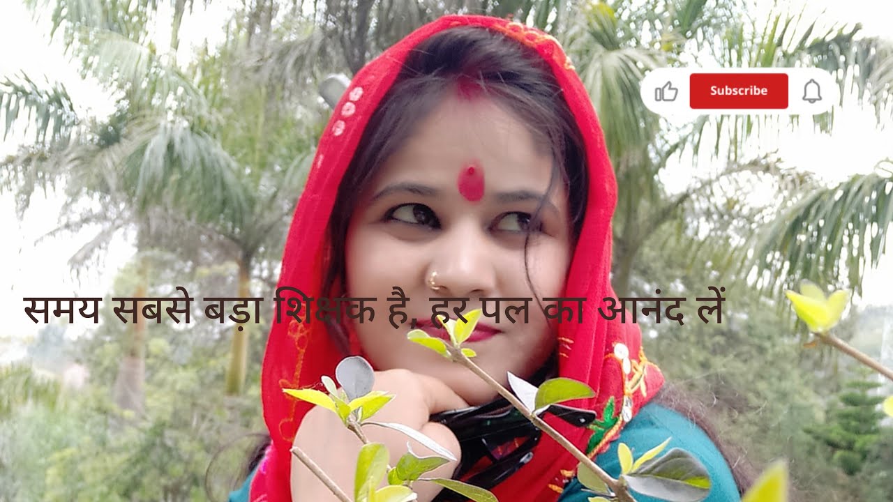 Deepti sharma 09jmd is live welcome to my live stream Sabhi Ka Sath sabhi ka Vikas support me