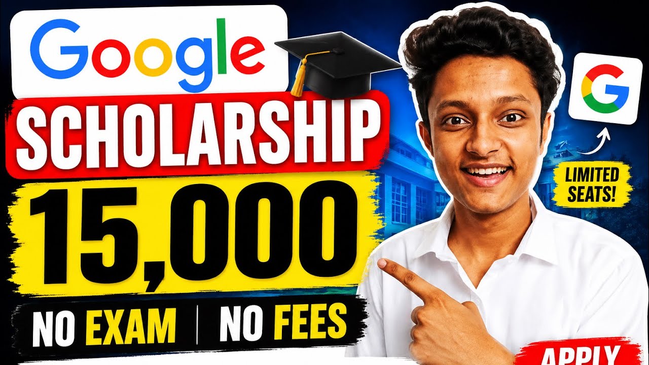 Google Scholarship 2026 | Government AI Skilling Program- 15,000 Scholarships 🔥