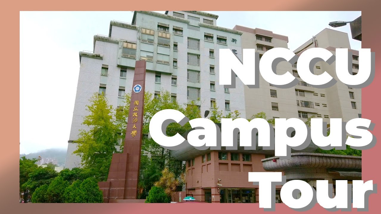 NCCU Campus Tour พาทัวร์มหาลัย NCCU ไทเป