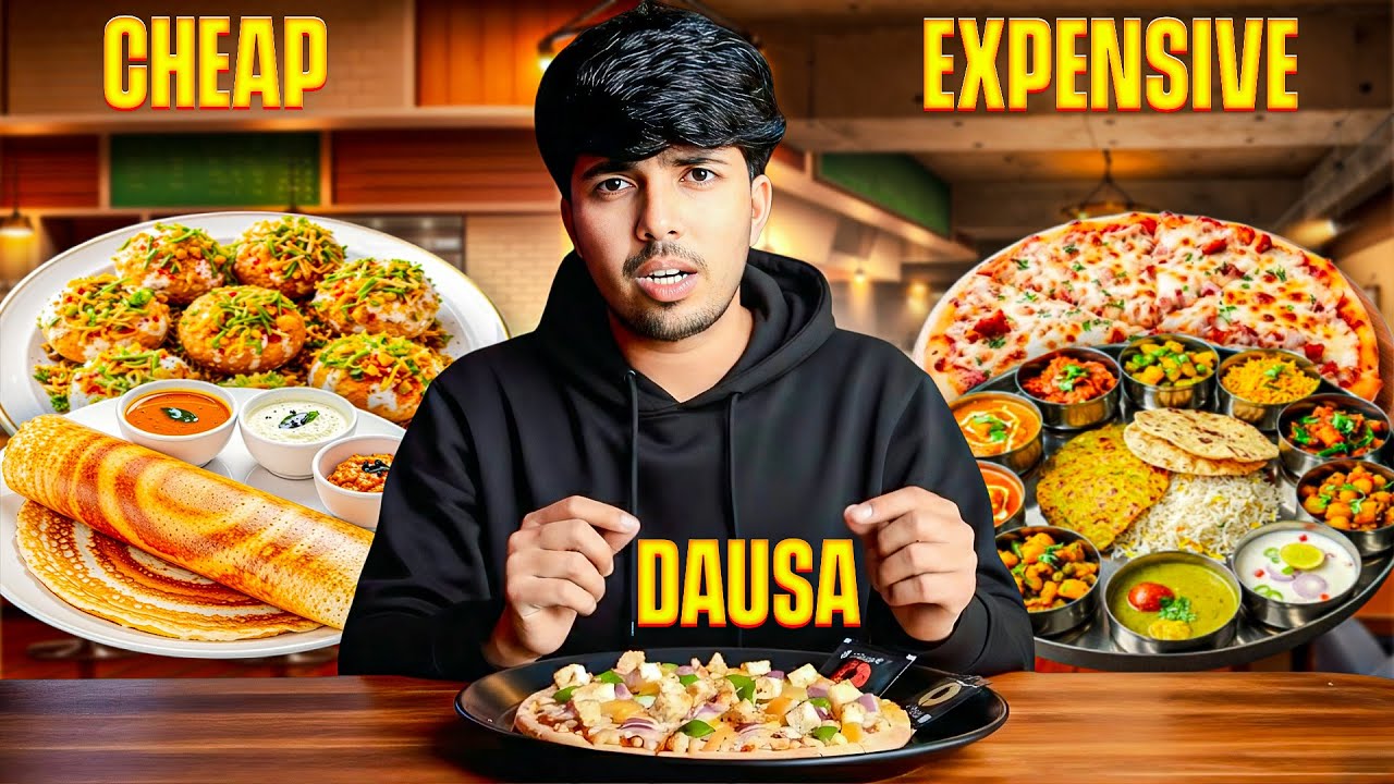 Cheapest food vs Expensive food in Dausa 😱 #dausa #food #challenge #ytii