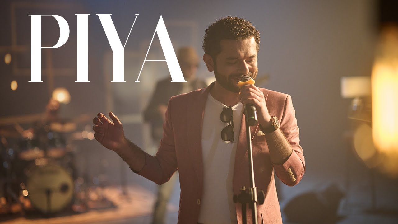 Hamid Ismail I Piya I Official Music Video