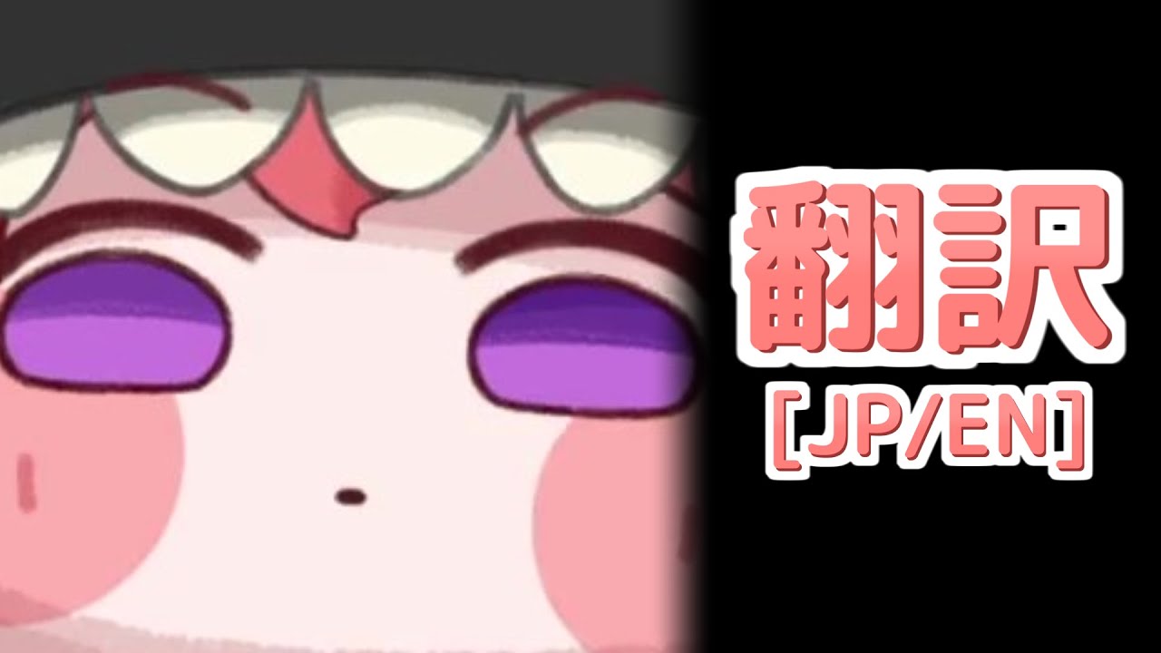 【トリッカル】#4  ネバーエンド異世界  SUB【JP/EN】