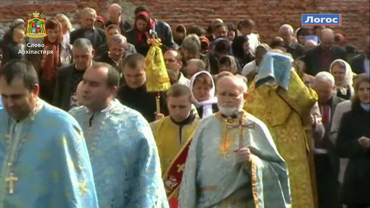 Освячення храму  с  Косівська Поляна