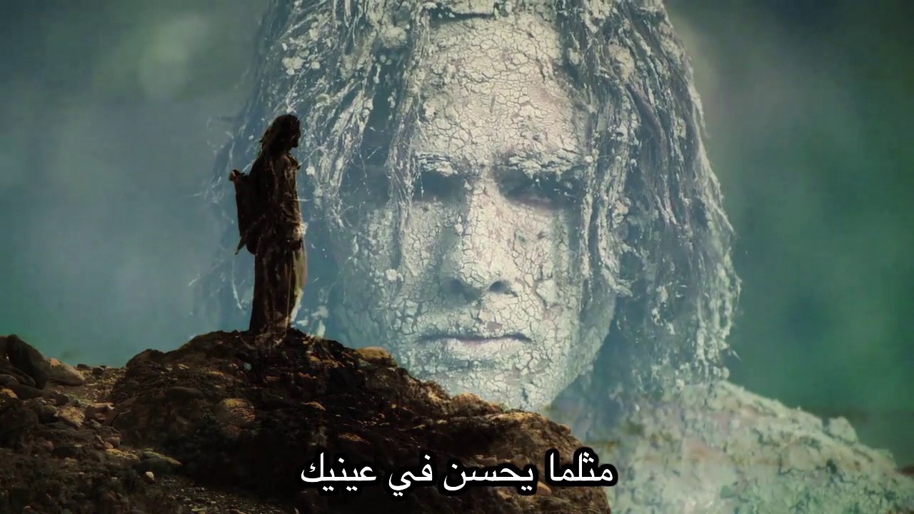ترنيمة 