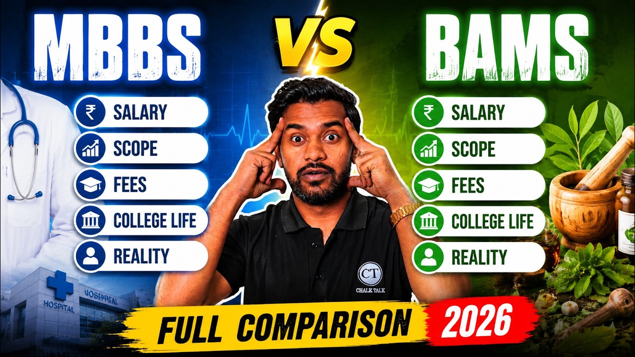 MBBS vs BAMS: 90% Students Get This Wrong !