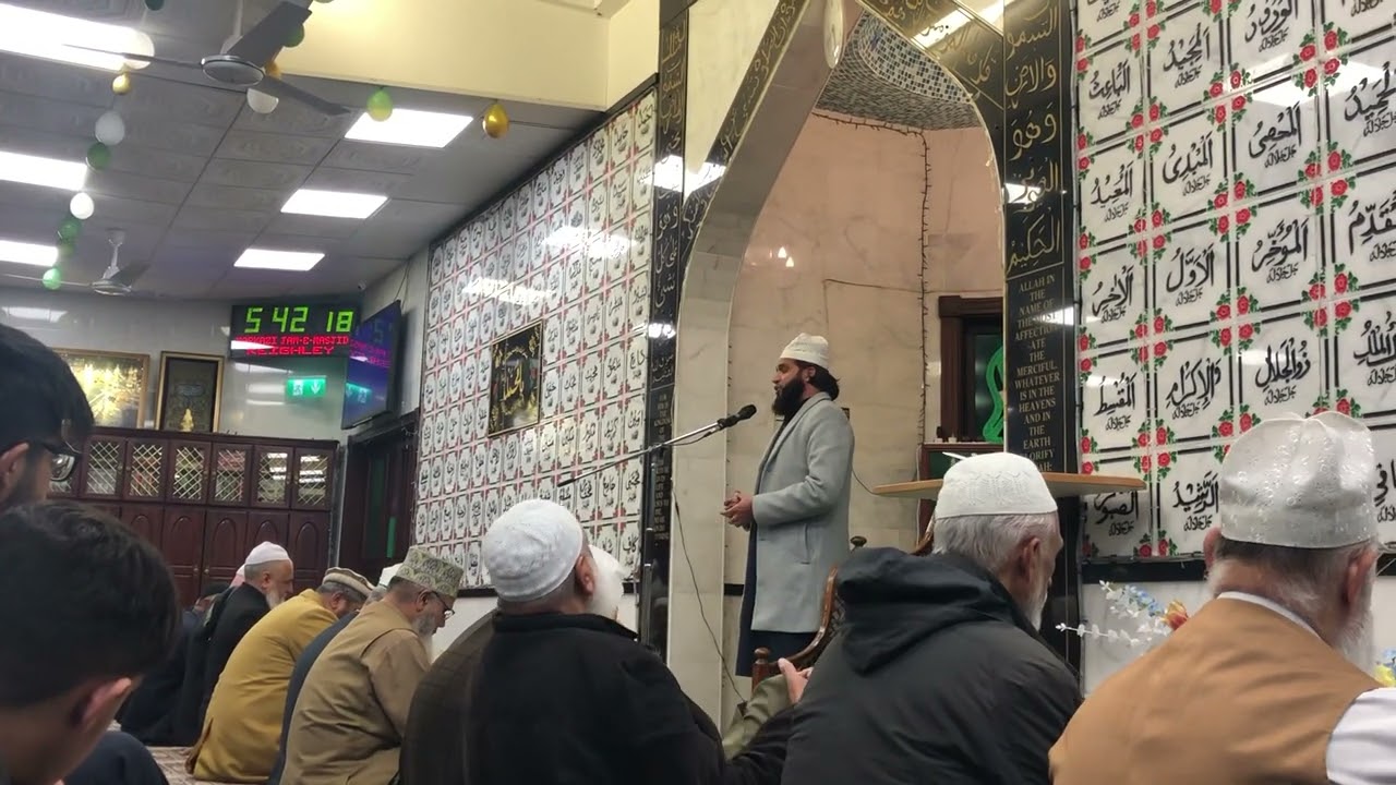 Sufi Khadim Naqshbandi | Kalam | Keighley Markazi Jamia Masjid (West Yorkshire England) 27.10.2022