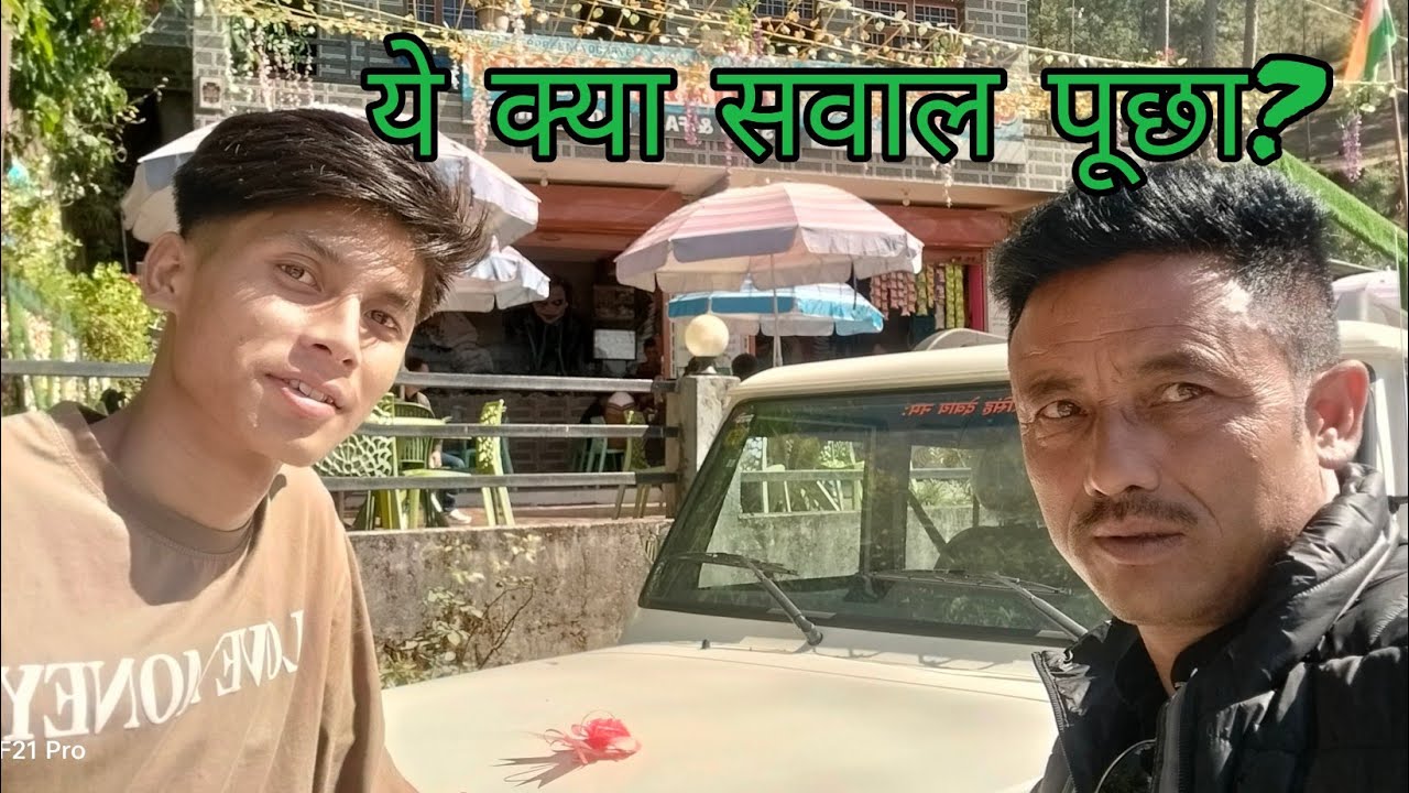 आखिर हमारे दूसरे लड़के ने जन्म कैसे लिया  || Namik Glacier Trek 