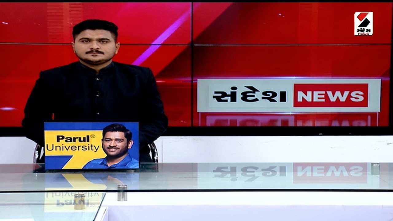 11 PM | AMC પેન્શનરો અને કર્મચારીઓ માટે મહત્વની ખબર |AMC | Sandesh News