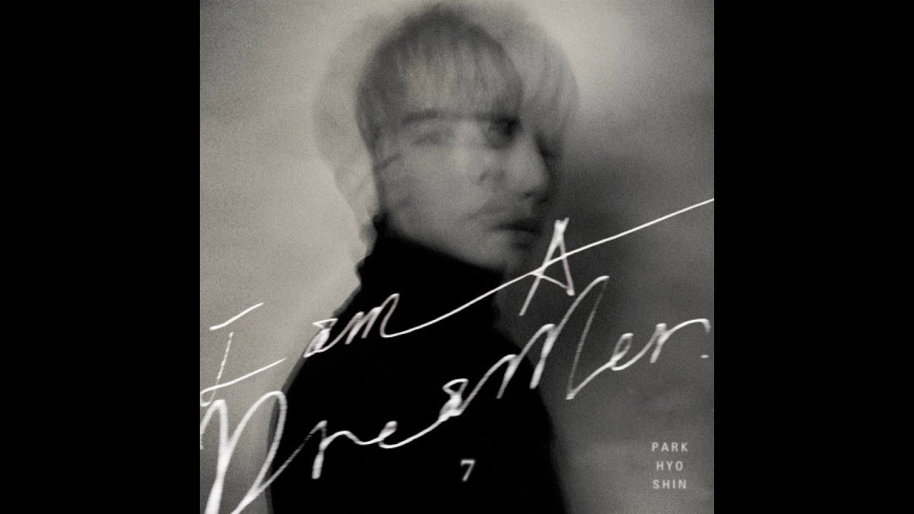박효신 - 꿈 (Instrumental)