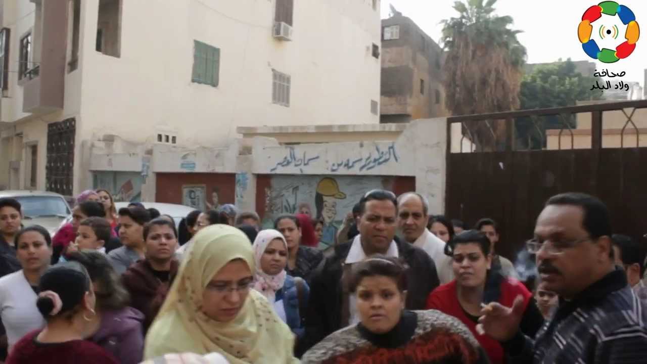 الأسايطة | تظاهر أولياء أمور تلاميذ مدرسة الزهراء بأسيوط