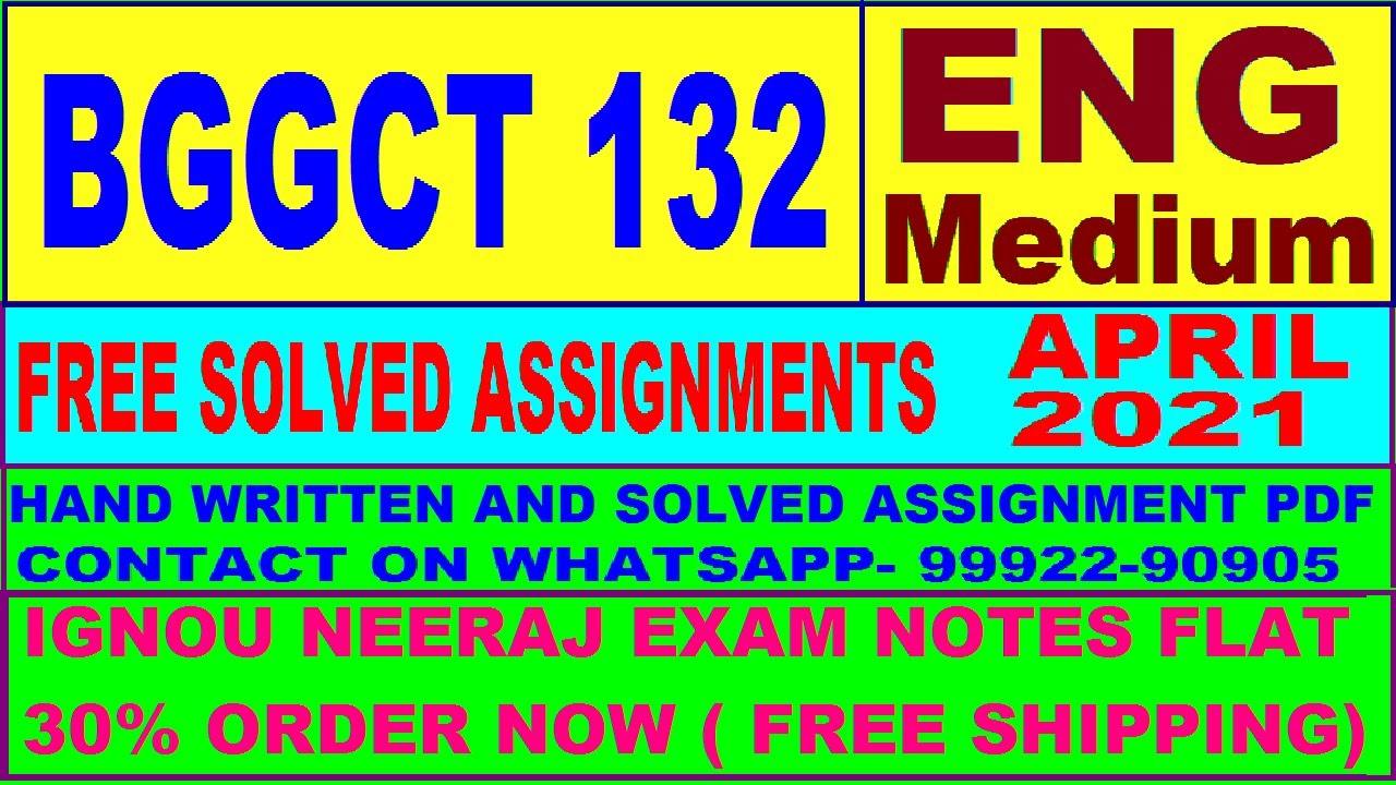 BGGCT 132 in English solved assignment 2021 / Handwritten assignment pdf 80rs / IGNOU EXAM NOTES 30%