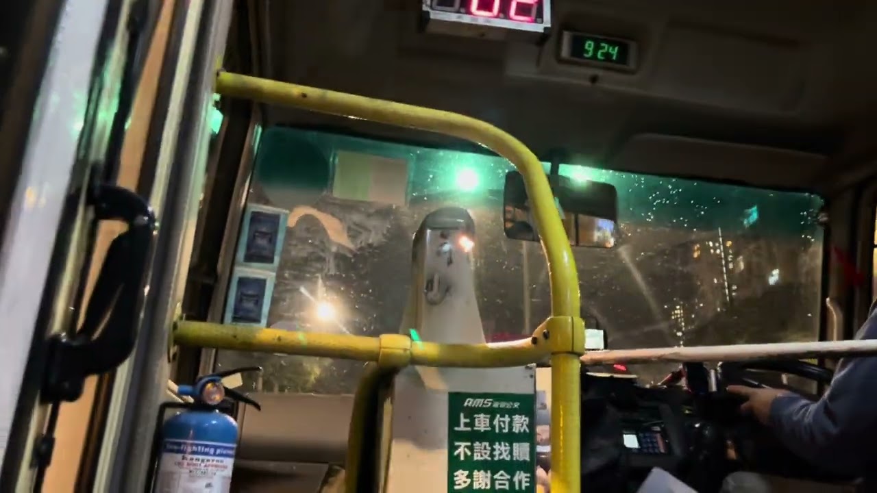 MT5073@69X (銅鑼灣景隆街往數碼港) (29/12/2020)