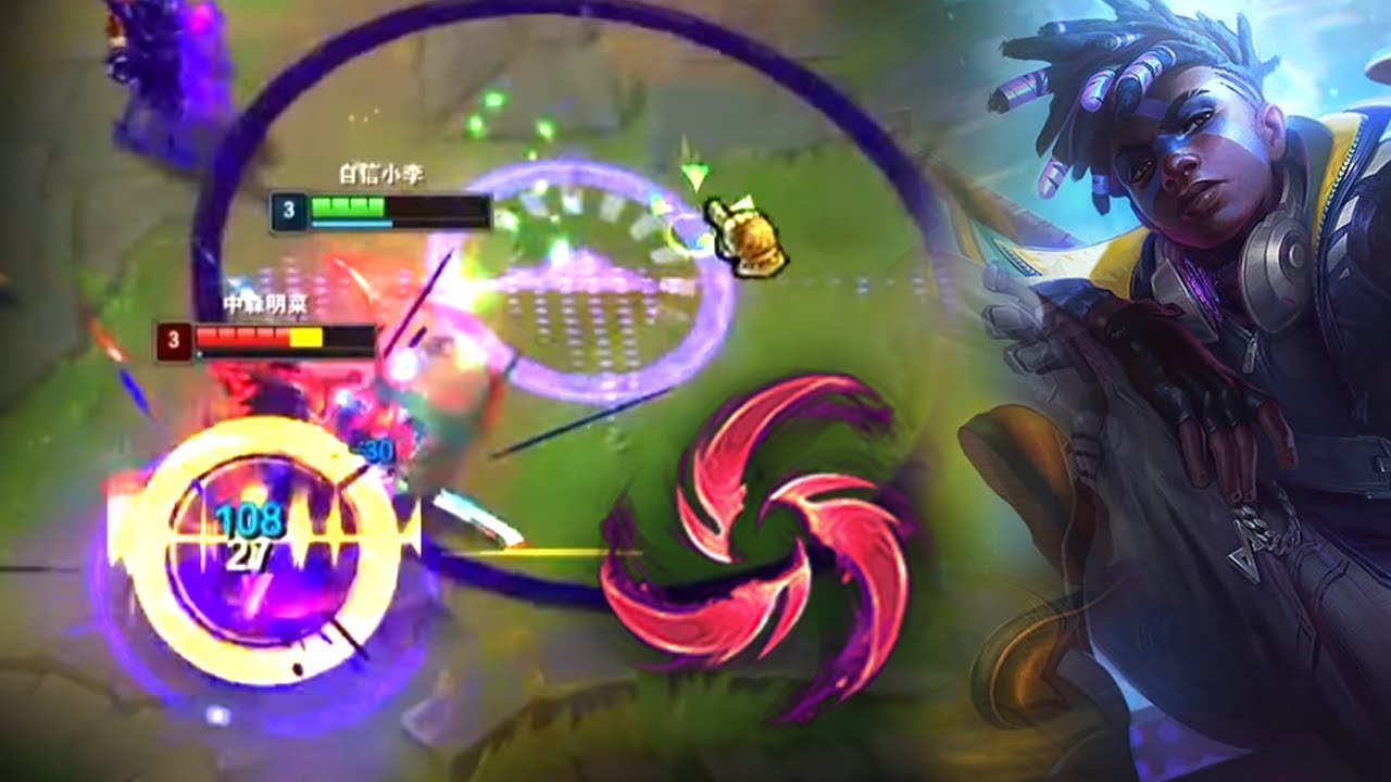 Rank 1 Ekko : DOMINATING YASUO From Early Game with This Runese - Engsub