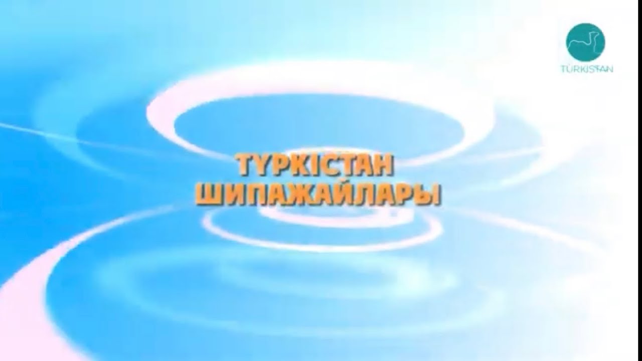Түркістан шипажайлары | Сапалы ем “Oxy” шипажайында