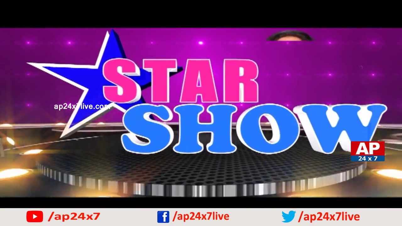 Krishnam Raju Wife Shyamala Devi Shares Her Experiences | Star Show | Promo | AP24x7