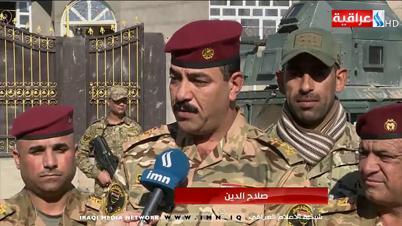 الرد السريع يعيد انتشاره في طوزخورماتو