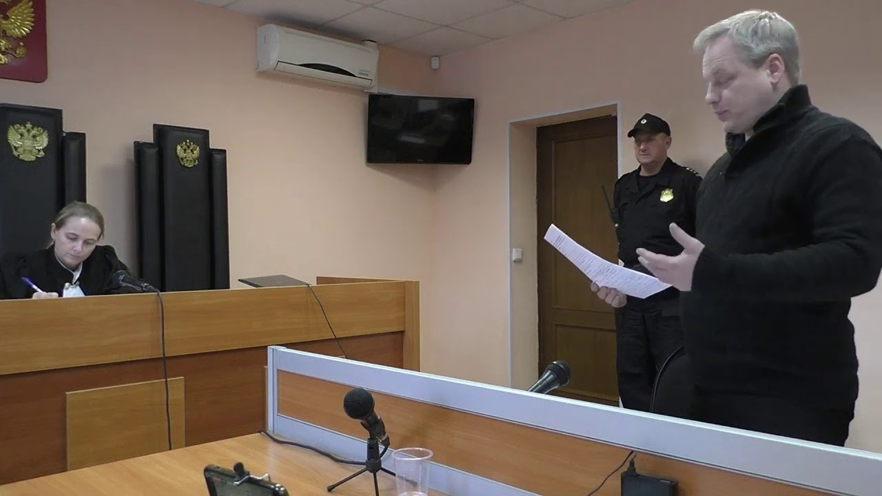 19 3 окончание рассмотрения в краевом суде.