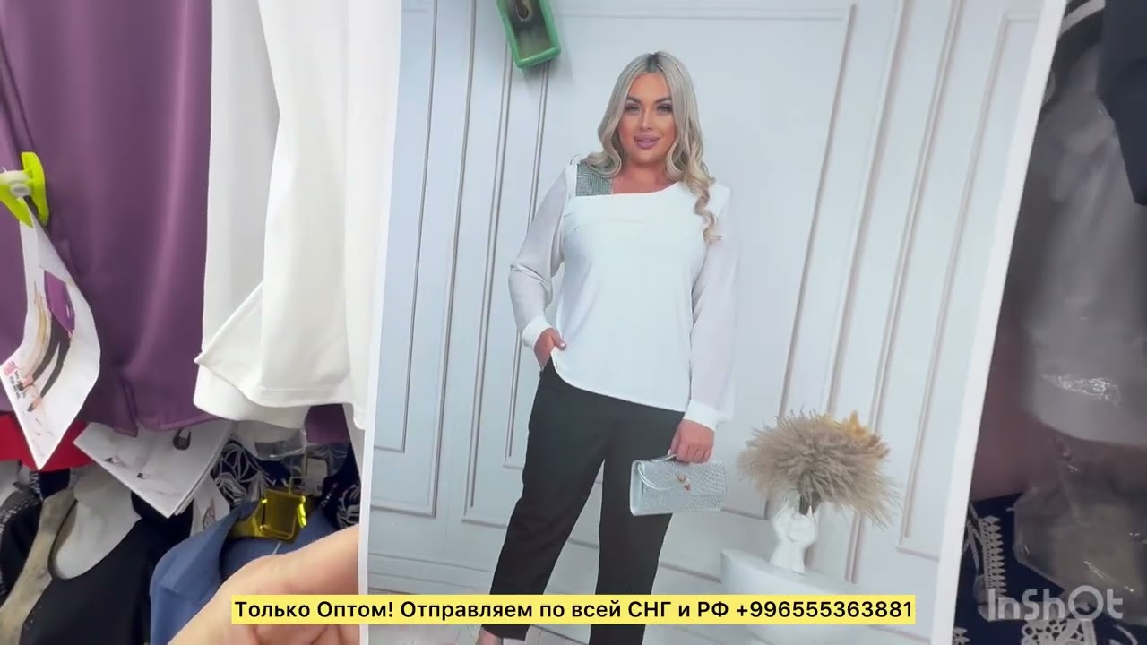 Дордой Оптом женские туники, блузки кофты