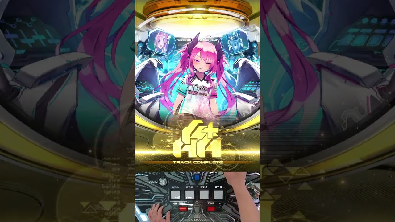 2026년 2월 16일 사볼