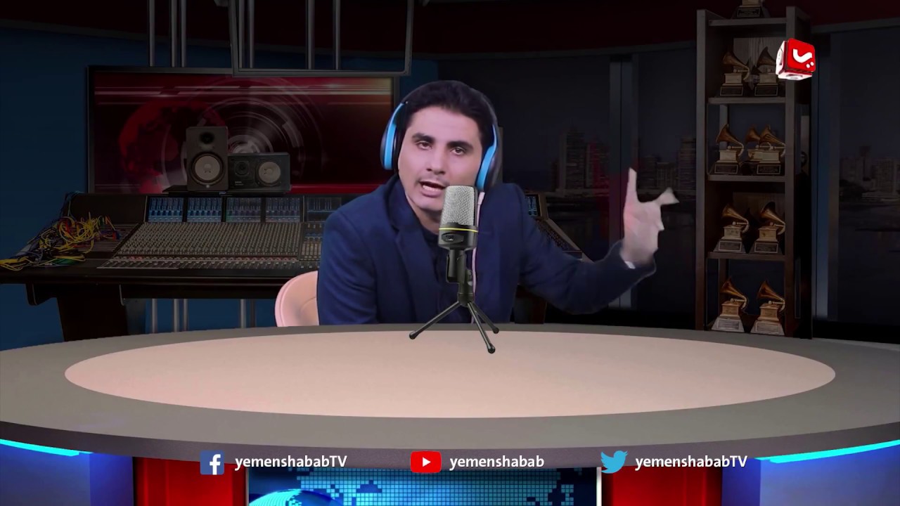 عاكس خط 6 