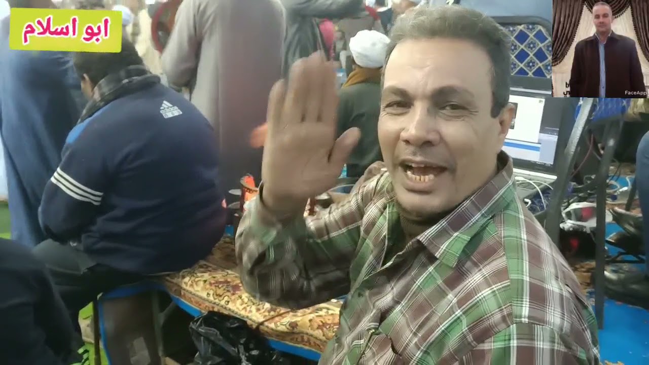 تألق غير عادي من الشيخ رفعت عبدالحميد في قرية ابو الغيط قليوبيه ليلة الاستاذ محمد سيد خليل 🌹