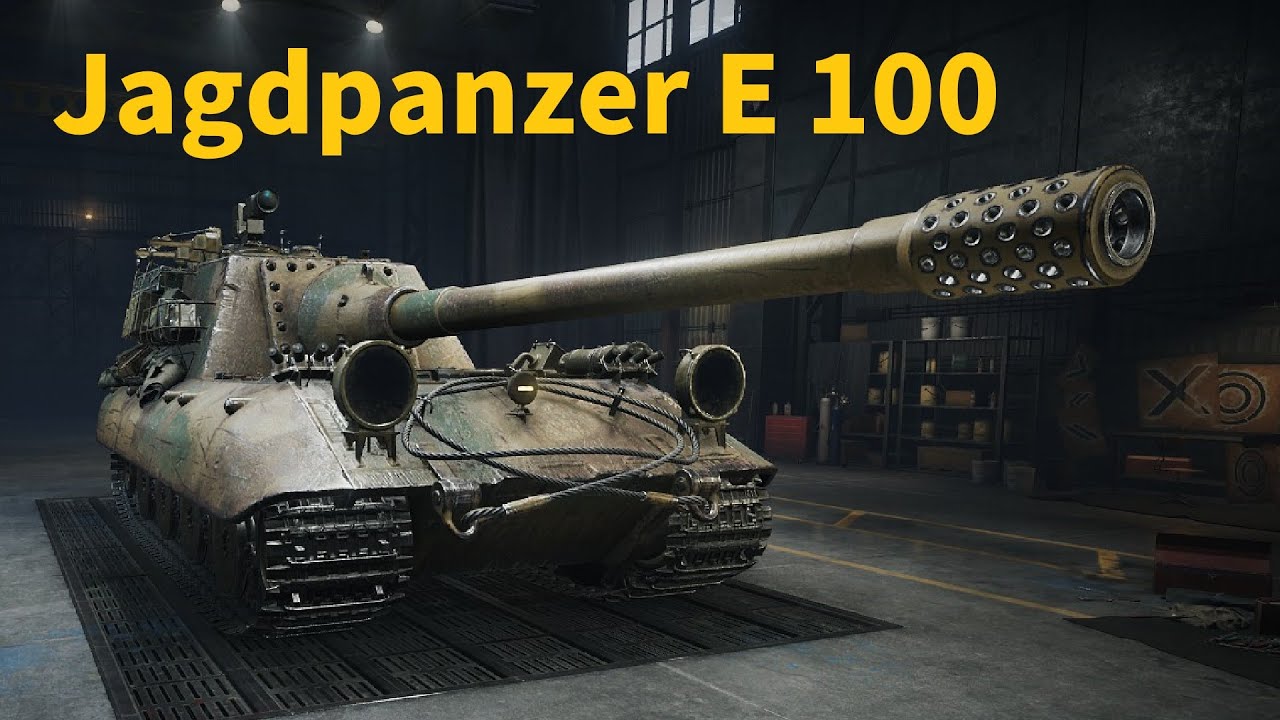 이게 왜 이렇게 되지? 불굴의 야이백 (Jg.Pz. E 100)