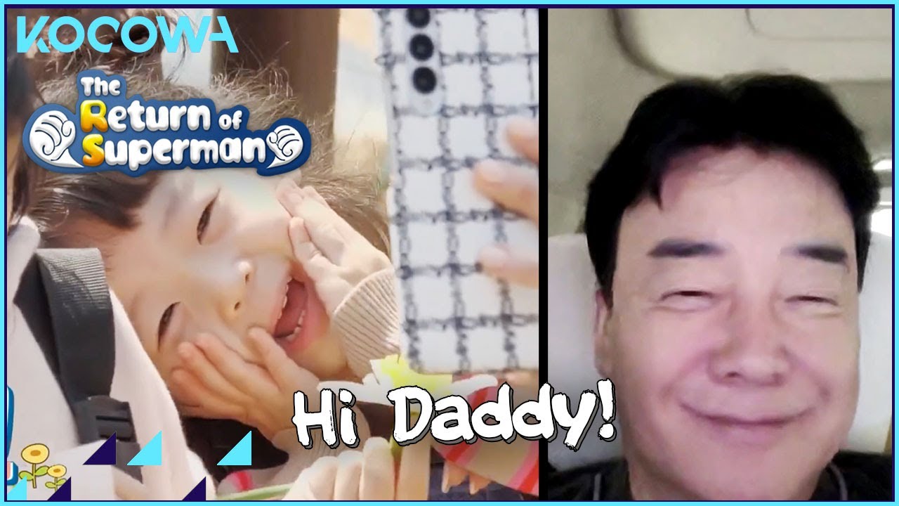 Adorable video call with Paik Jong Won and his kids l The Return of Superman Ep 427 [ENG SUB]