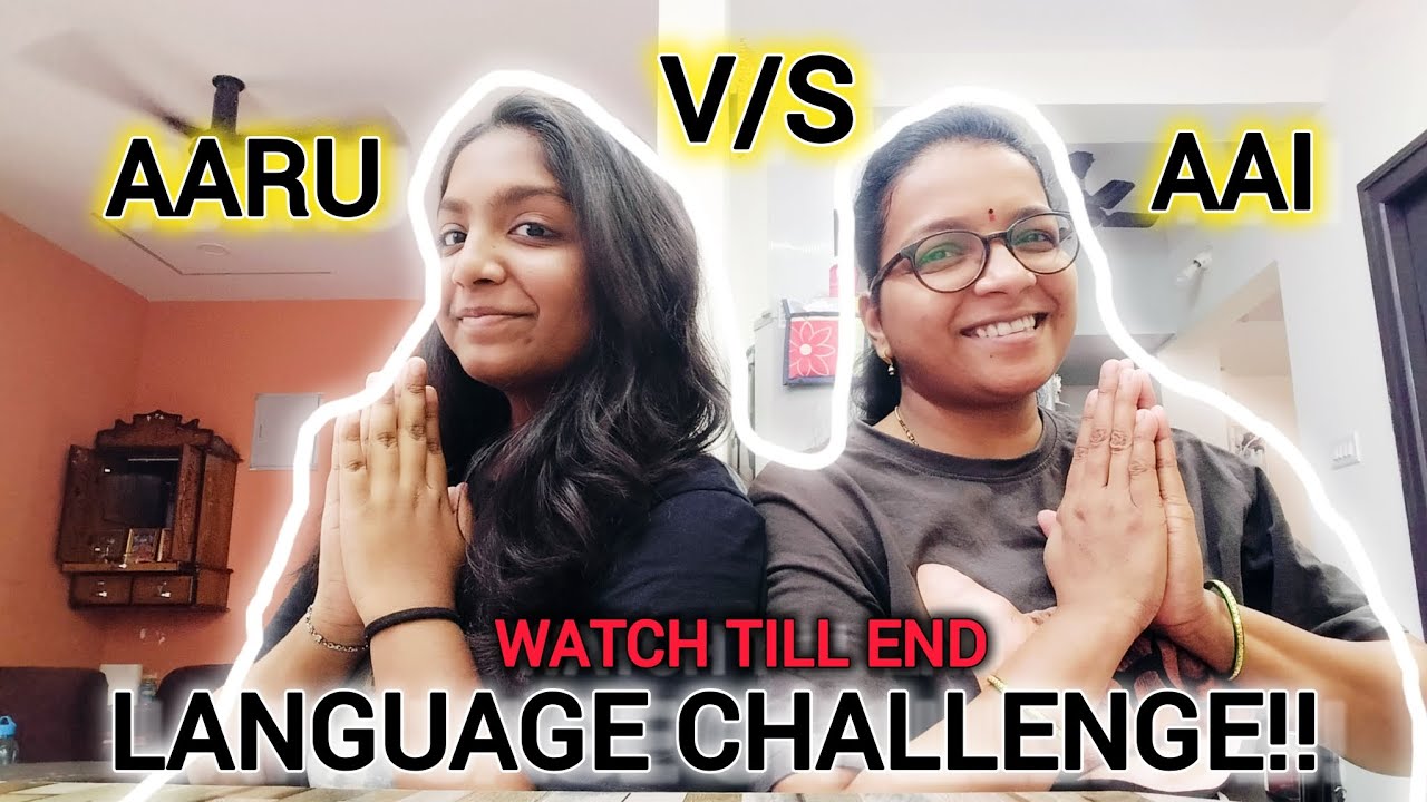 Aaru ne aai la kay challenge dela??