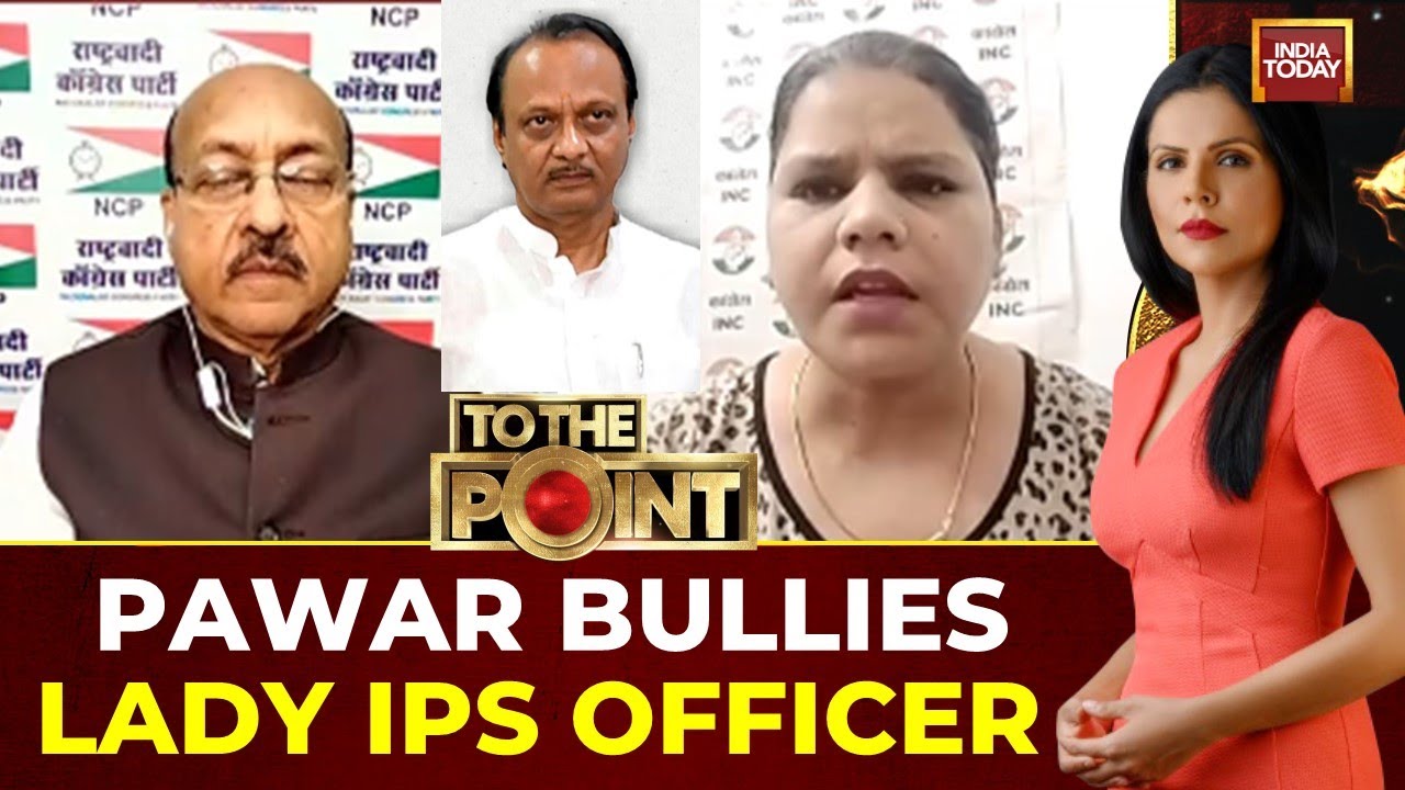 Political Face-Off: Dy CM Ajit Pawar 'Threatens' Woman Cop; NCP Defends, Congress Slams 'Nautanki'