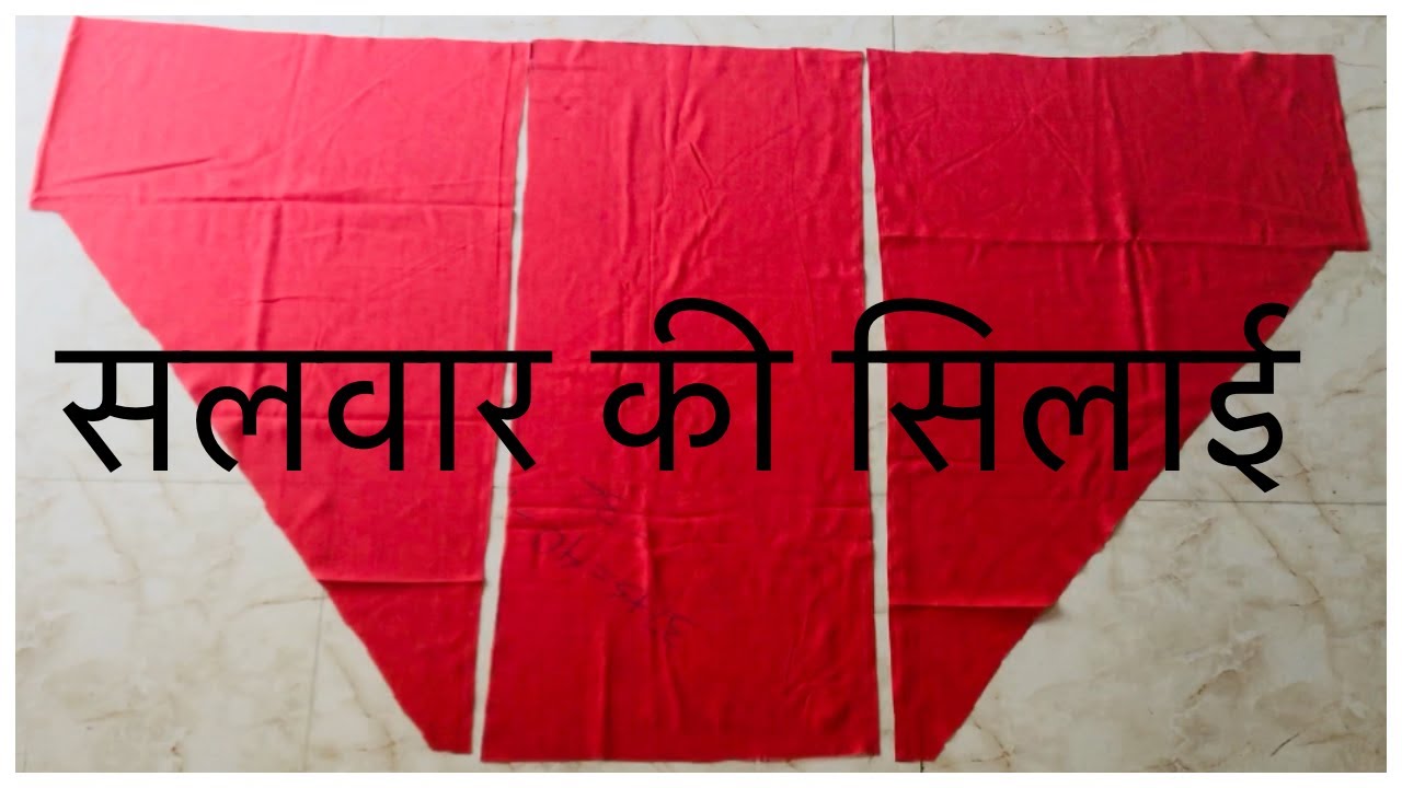 Простая вышивка сальвар 🧵 (часть 2)