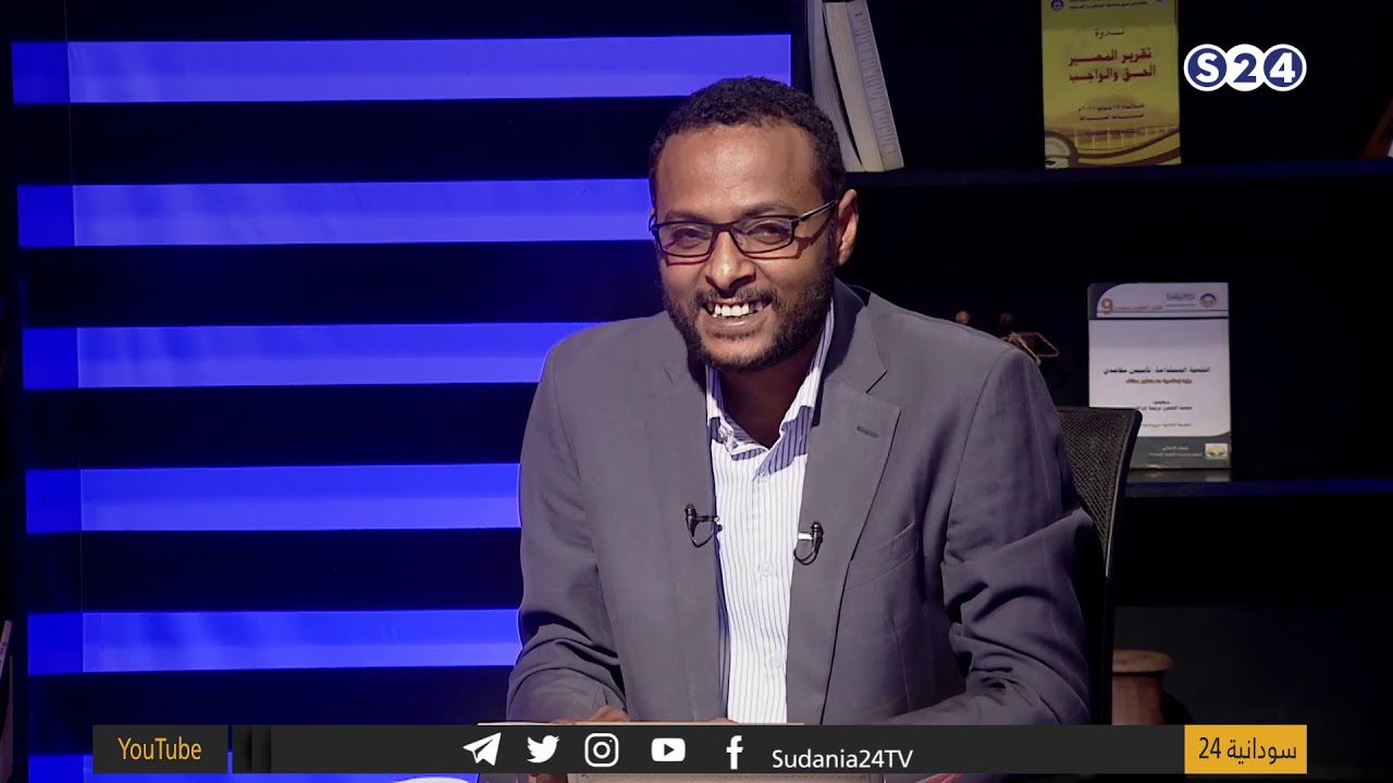 كتاب (نفحات الدرت) د. الوليد مادبو - الوراق