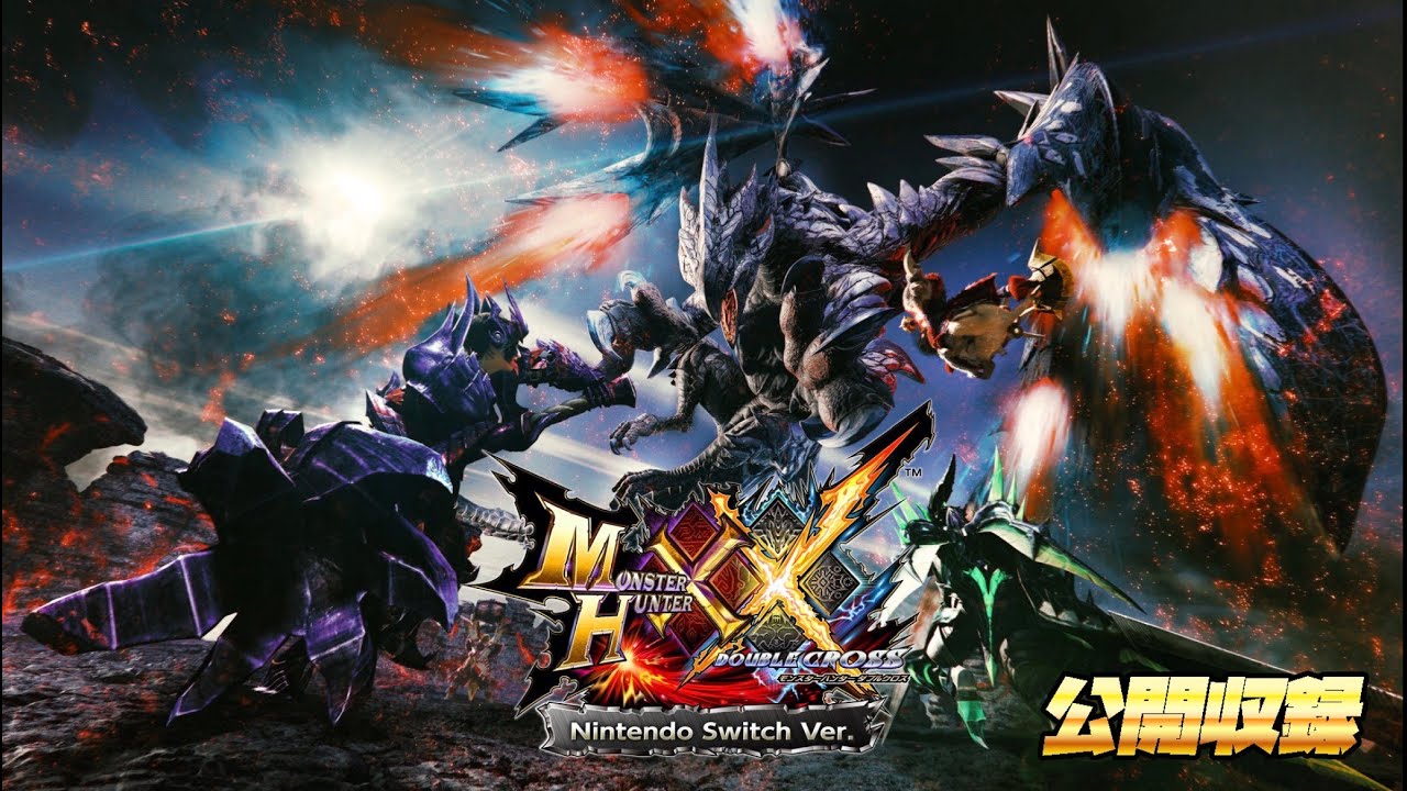 BLUE PLANETのワクワクモンスターハンターXX(5属性双剣作る)