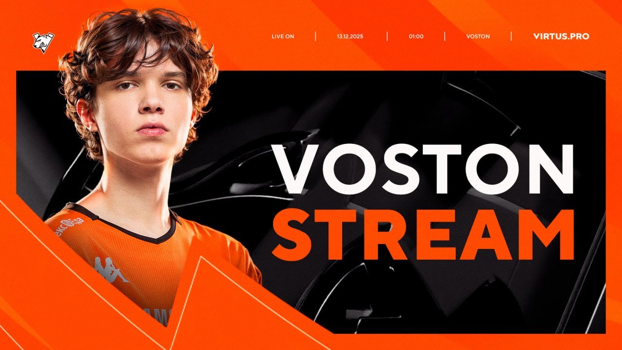 ULTIMATE ROYALE STREAM