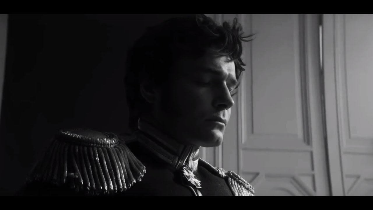 Сергей Трубецкой || Judas