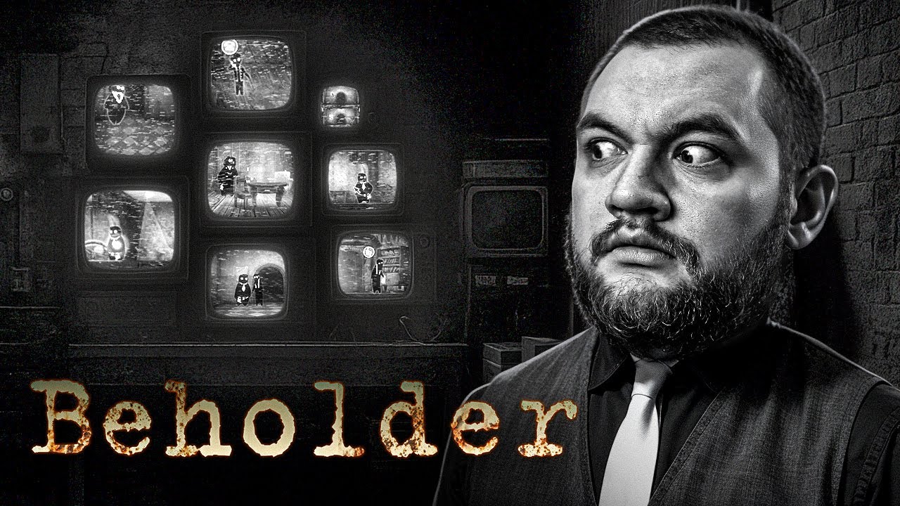 ДОМ ПОД МОИМ КОНТРОЛЕМ - Beholder