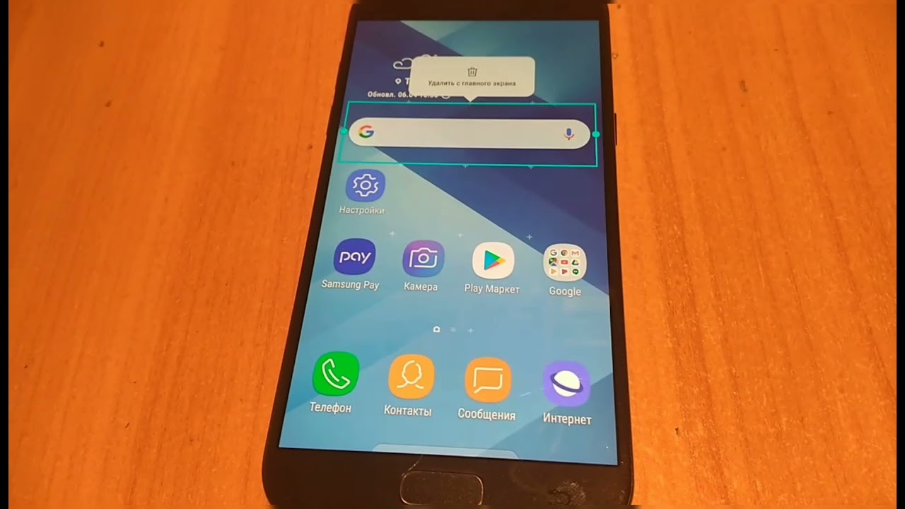 2021FRP на U16,Самсунг a520f/ds 8.0,Samsung a5 2017 отвязка гугл  и самсунг акка, FRP разблокировка