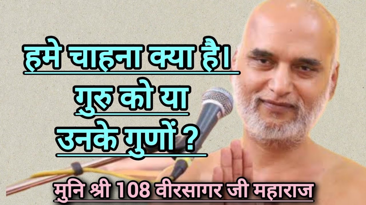 भगवान कुछ नहीं देते। 