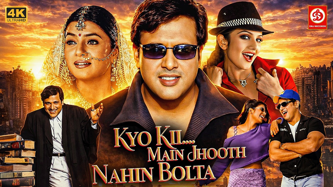 Kyo Ki Main Jhooth Nahi Bolta {क्योकी मैं झूठ नहीं बोलता} Full Movie Govinda | Sushmita Sen | Rambha