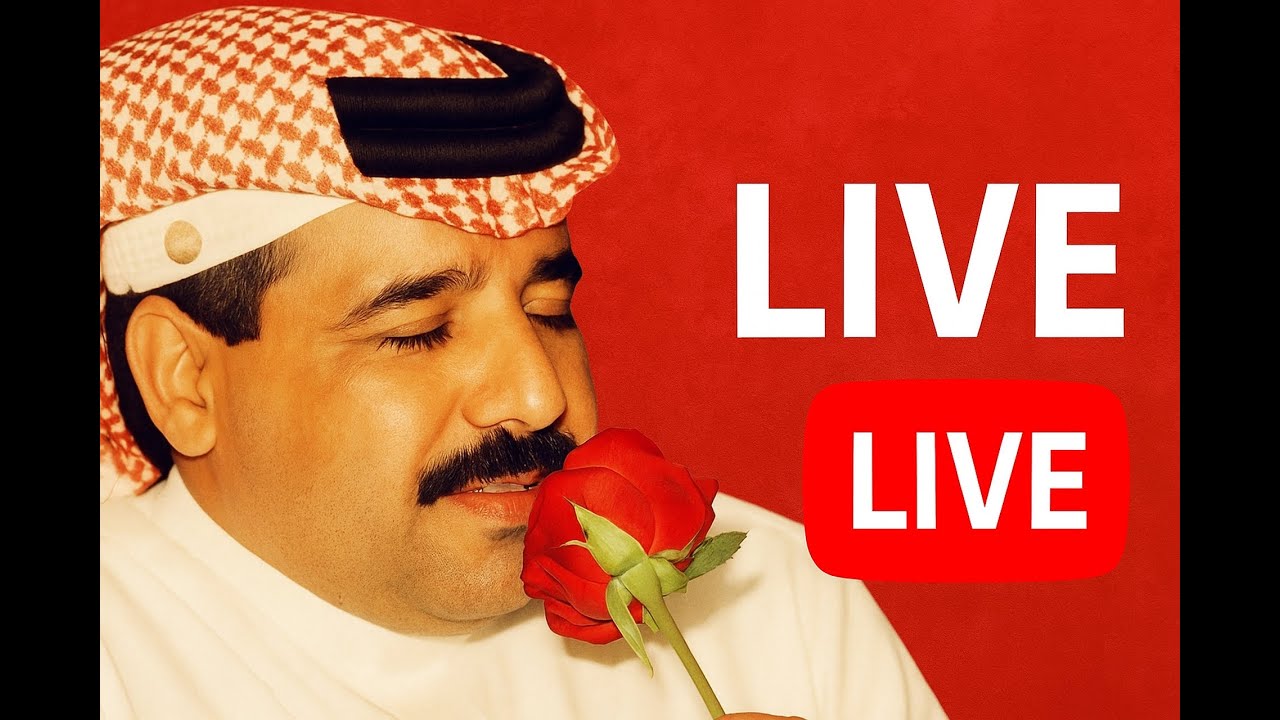 هوشة روقان مع الداعم رويال في بث ذيب كاملة 🔥