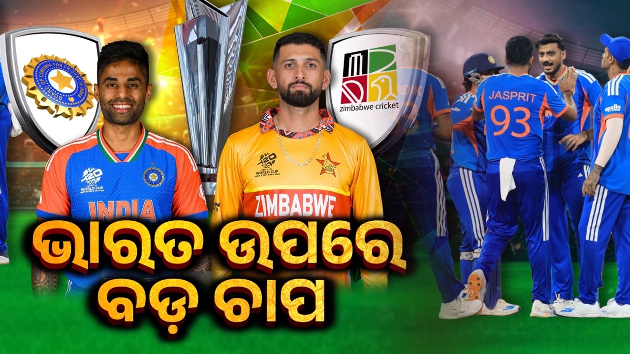 India Under Must-Win Pressure as They Take the Field to Bat Against Zimbabwe
