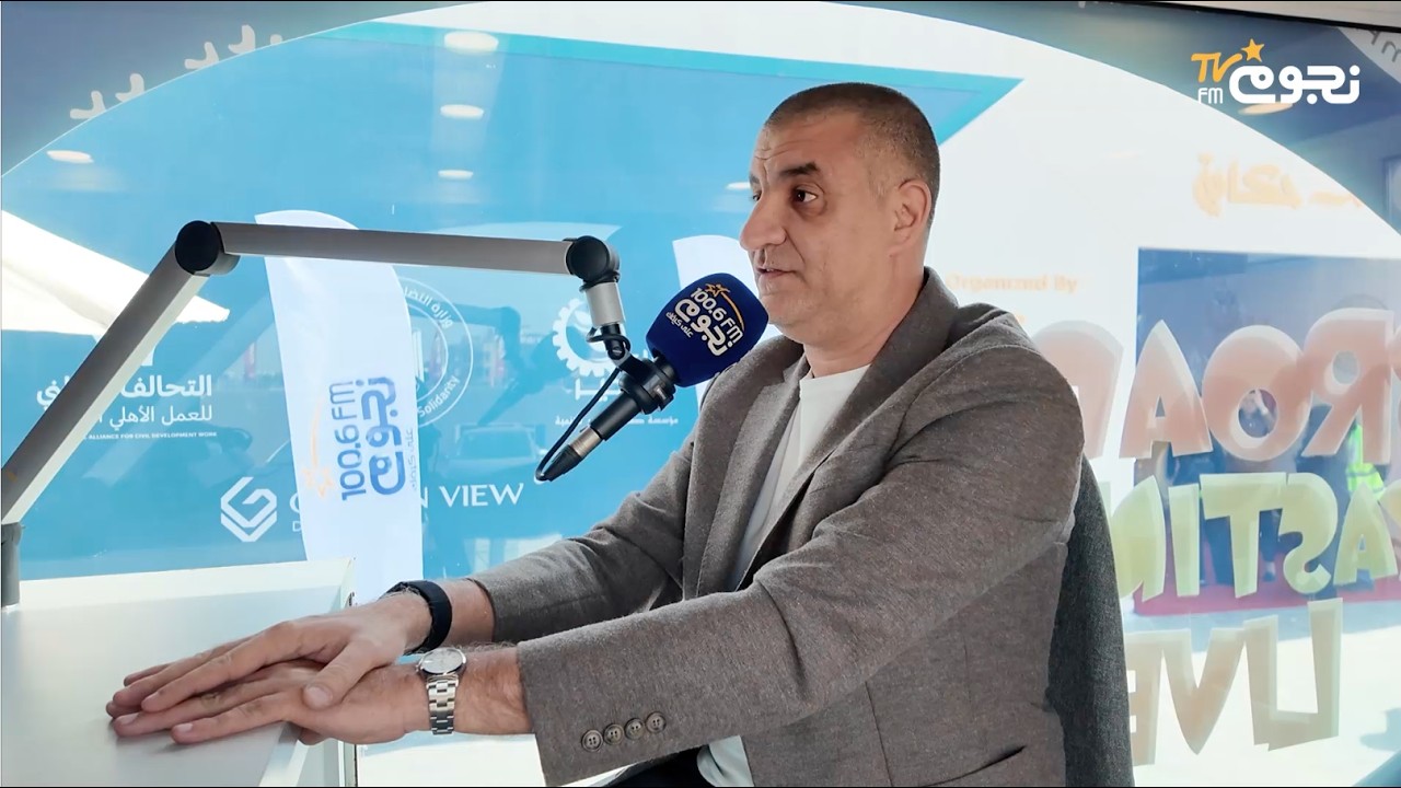 طارق كامل: نتعاون مع 