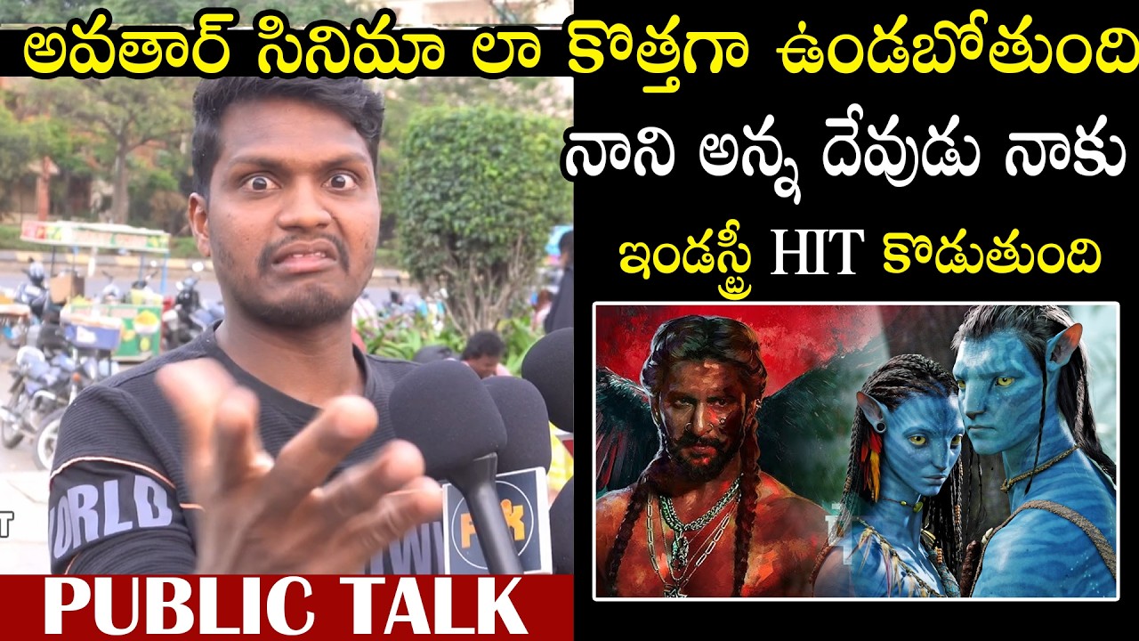 Nani’s The Paradise Gets Crazy Public Response: Fans Call It a Blockbuster in the Making