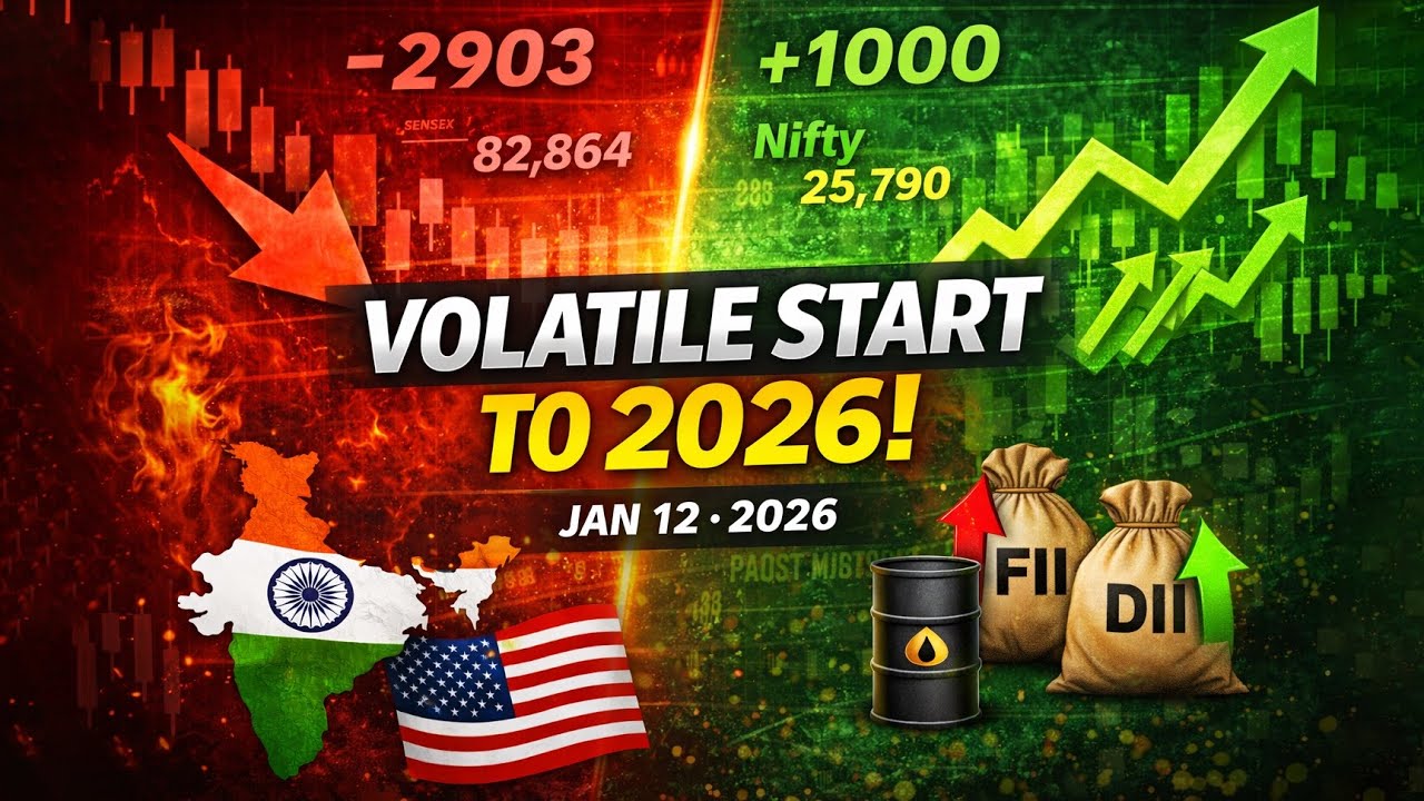 Безумный день на Далал-стрит: реальная история | Новости рынка от Trade Insider