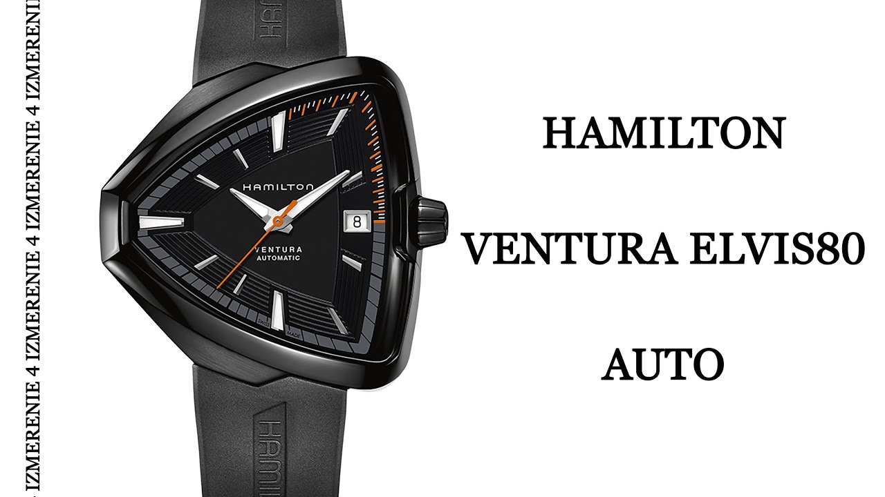 Обзор «4 Измерение» Hamilton Ventura Elvis80 Auto H24585331