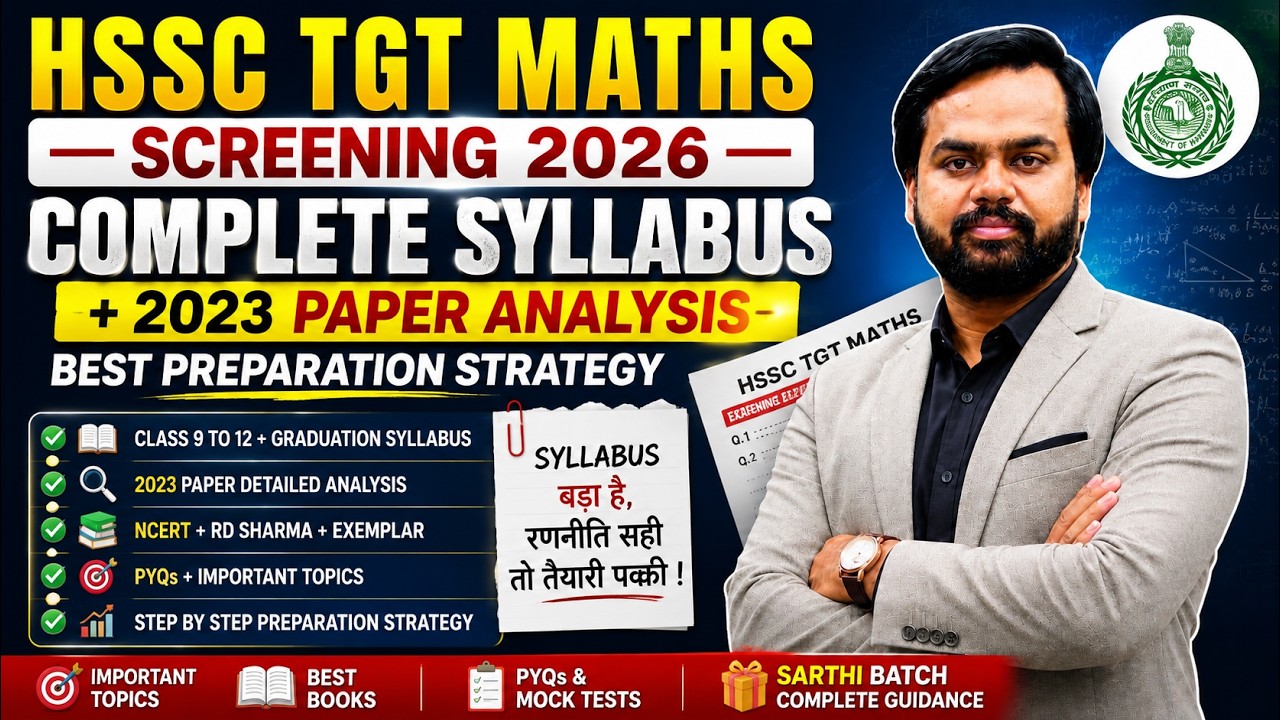 HSSC TGT Maths Screening 2026 | Complete Syllabus + 2023 Paper Analysis + Preparation Strategy