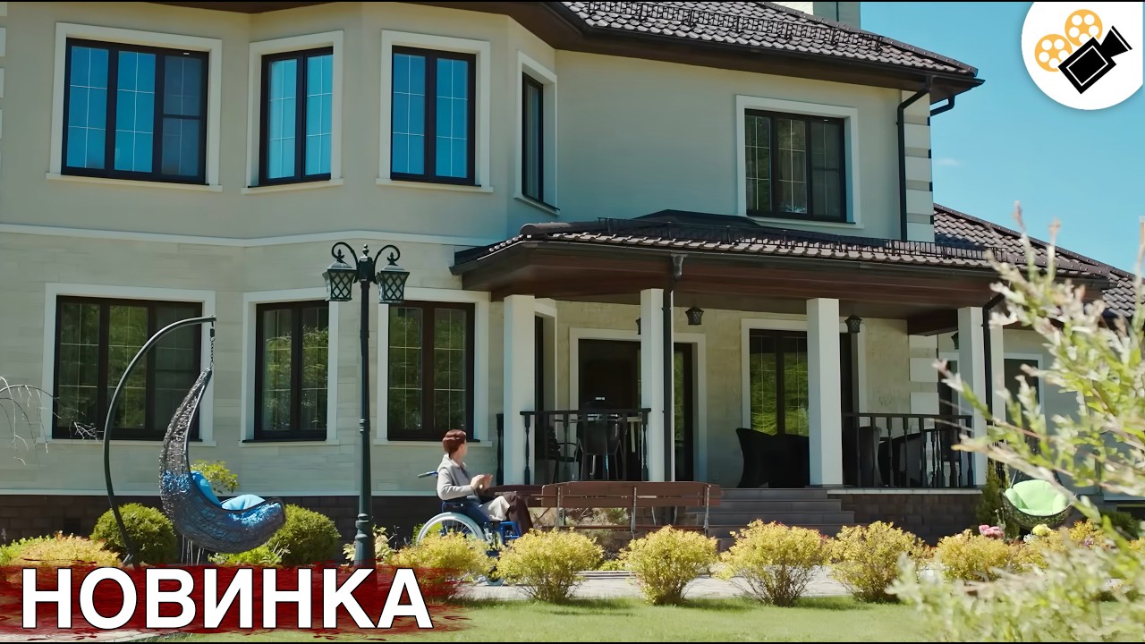 🔥 НОВЫЙ ВЫСОКОБЮДЖЕТНЫЙ ФИЛЬМ! ОСНОВАН НА РЕАЛЬНЫХ СОБЫТИЯХ! 