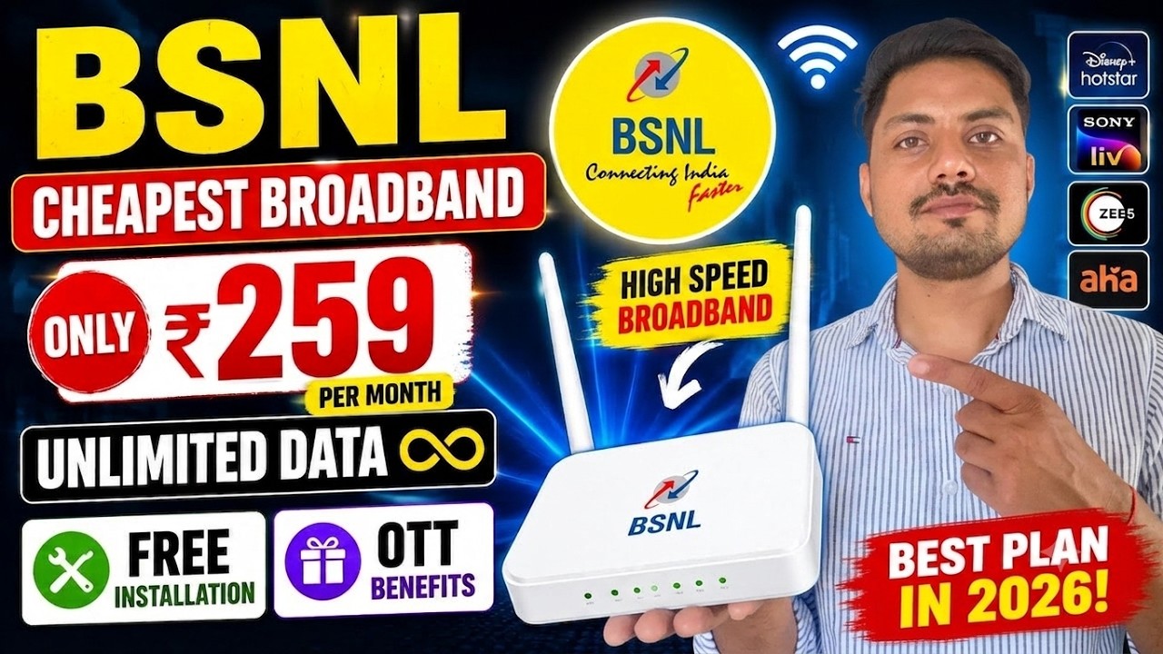 BSNL ₹259 WiFi Plan 2026🔥Free WiFi Connection Kaise Lagwaye? | 25Mbps + 700GB Data