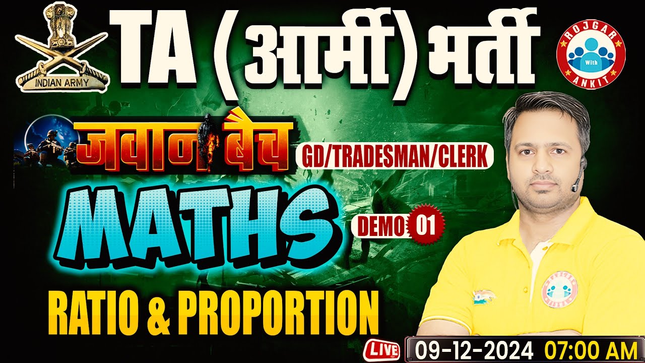 TA Army Bharti 2024 | Ratio & Proportion | Demo 01 | जवान बैच | Maths For TA GD/TDN/Clerk