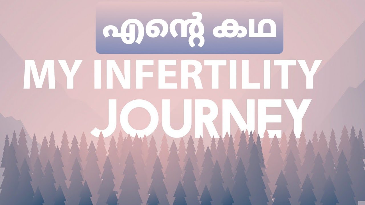 MY INFERTILITY STORY & SABINE Hospital experience |  MY TRIPLET JOURNEY
