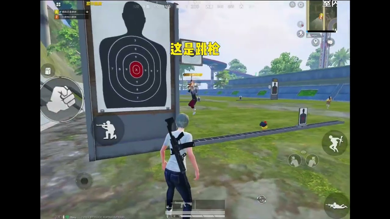 女神等我